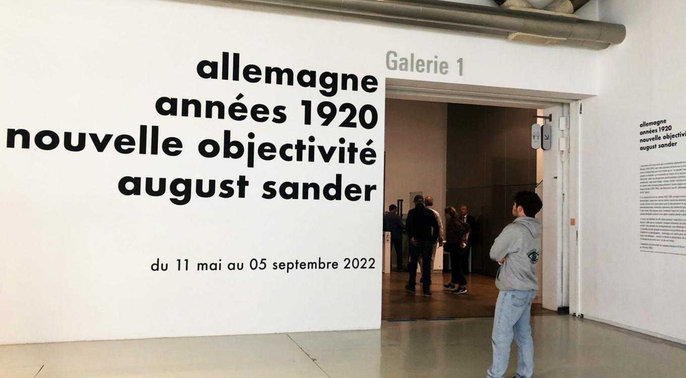 gerflor-pompidou-4
